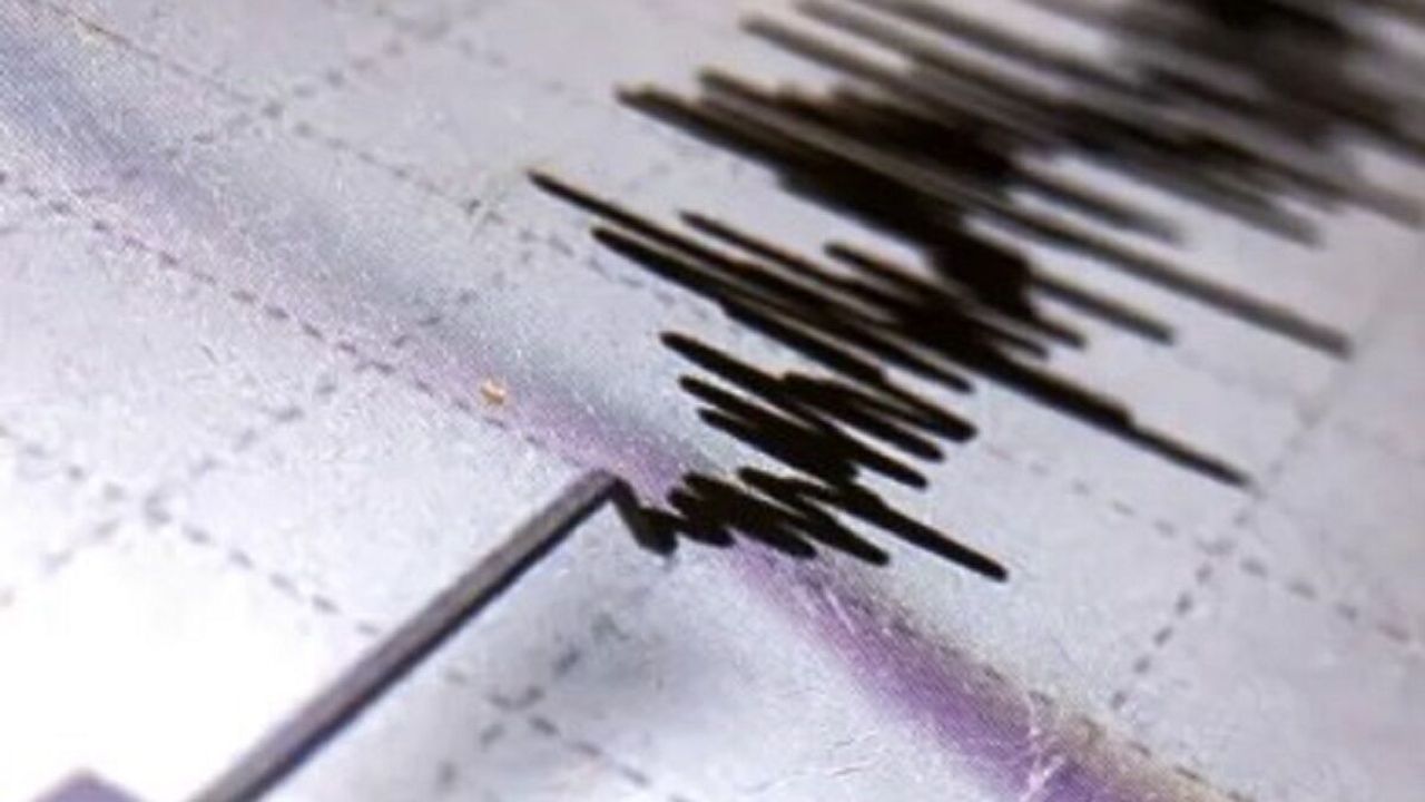 Bir Deprem Daha! Beşik Gibi Sallandı