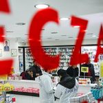 Gaziantep Nöbetçi Eczane | 23 Ağustos 2026 Pazar