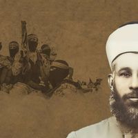 Filistin direnişinin öncüsü: Şeyh İzzeddin el-Kassam