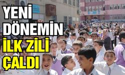 Yeni dönemin ilk zili çaldı! Milyonlarca öğrenci okul yolunda…