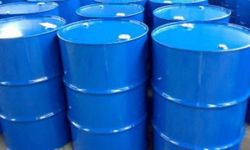 GAZİANTEP SU VE KANALİZASYON İDARESİ (GASKİ) GENEL MÜDÜRLÜĞÜ