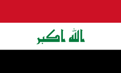 Irak’tan İran’ın Katar saldırısına tepki
