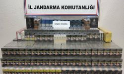 Gaziantep'te kaçakçılık operasyonu: 7 gözaltı