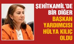 Şehitkamil Belediyesi’nin diğer başkan yardımcısı da belli oldu