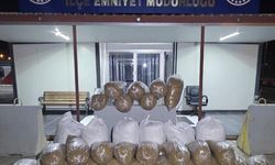 Kaçakçılara geçit yok! Gaziantep’in komşu ilinde 449 kilogram kaçak tütün ele geçirildi