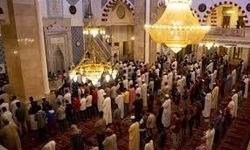 Arefe Günü Duası 2026 nedir, Arefe günü yapılacak dualar ve ibadetler nelerdir?