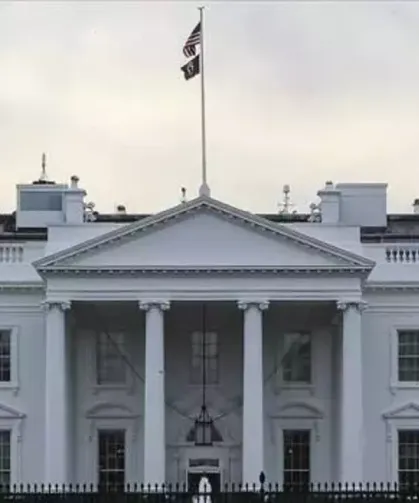 ABD'de Gazze Barış Kurulu'nun ilk toplantısı başladı: Trump'tan açıklama