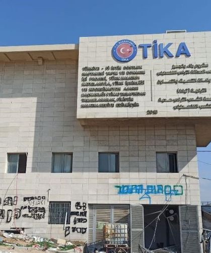 İsrail, Türkiye-Filistin Dostluk Hastanesi’ni bombaladı