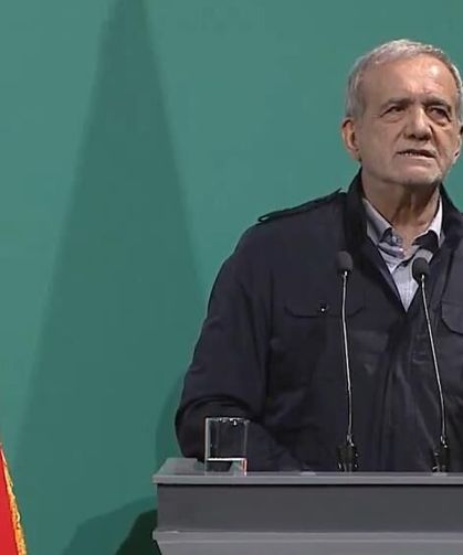 İran Cumhurbaşkanı Mesud Pezeşkiyan'dan sert açıklama