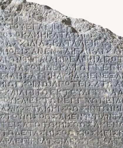 2 bin 200 yıllık "kira sözleşmesi" gün yüzüne çıkarıldı