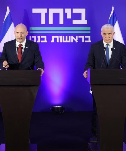 İsrail’de Eski Başbakanlardan Netanyahu’ya Karşı Blok