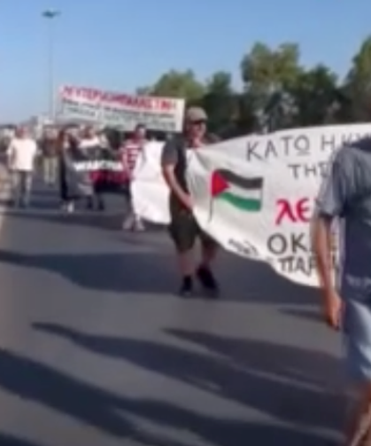 İsrailli turistler protestolarla karşılandı