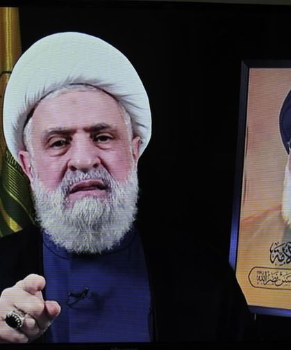 Hizbullah'tan İsrail seçimlerine ilişkin açıklama!