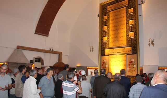 Dünyanın en büyük Hilye-i Şerif'i
