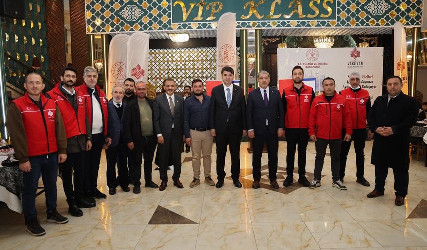 Gaziantep Vakıflar Bölge Müdürlüğünden iftar programı