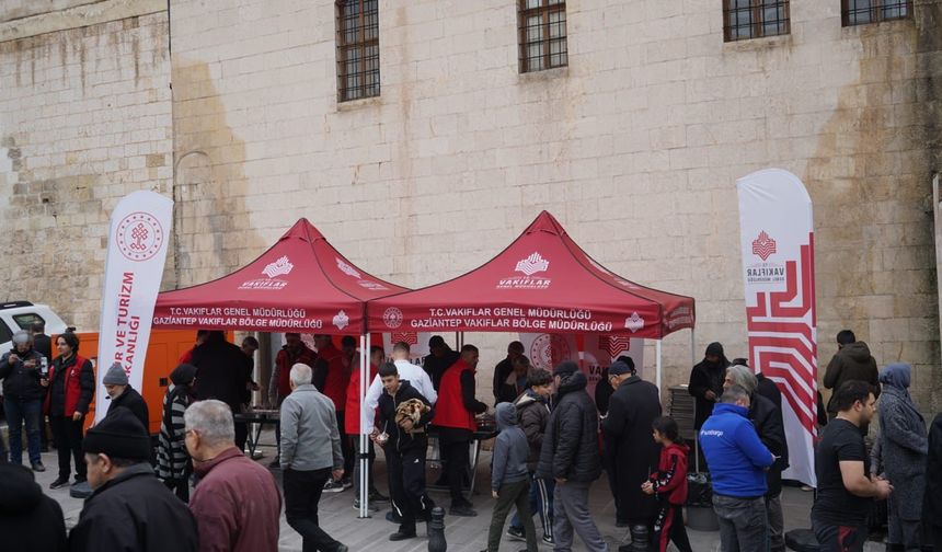 Gaziantep'te 6 Şubat deprem şehitleri için mevlid programı düzenlendi