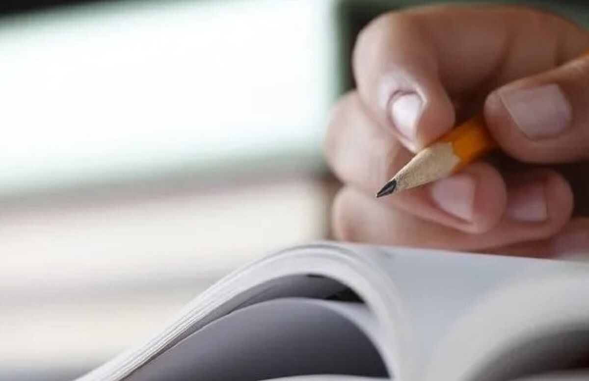 Tercih İşlemleri Nasıl Yapılacak