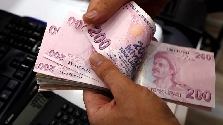 Emekli promosyonu ne kadar?