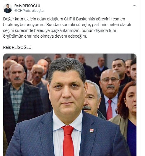 Reis Reisoğlu 