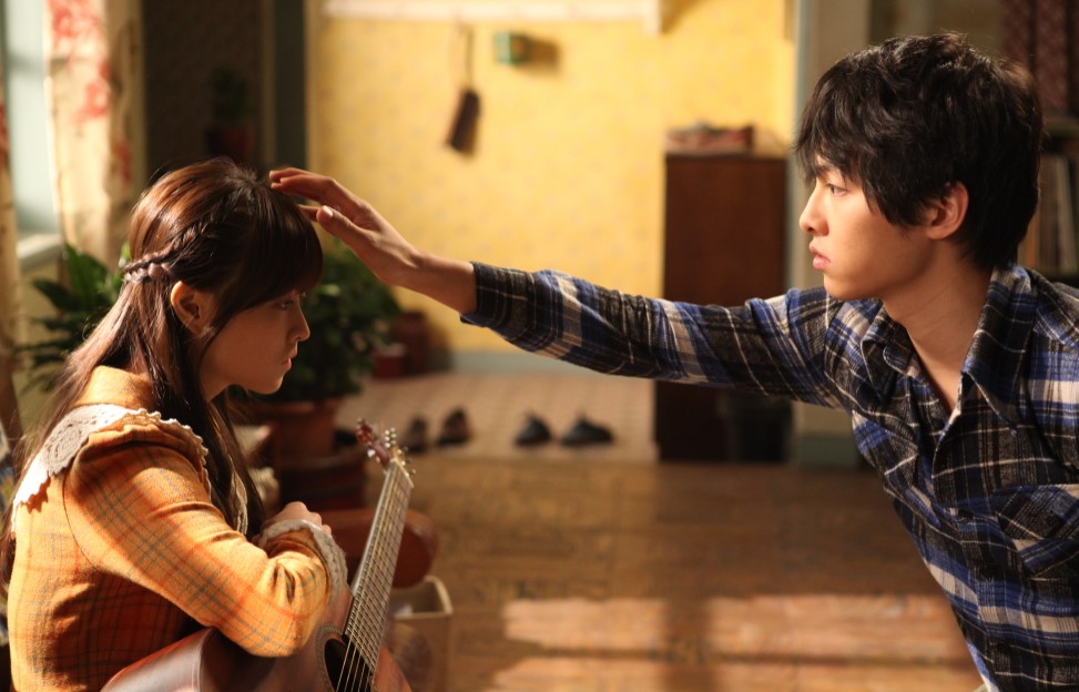 A Werewolf Boy