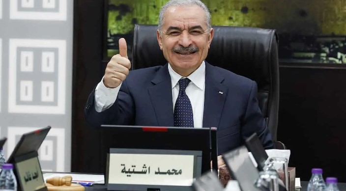 İSRAİL'E KARŞI MÜCADELE KARARLILIĞI
Iştiyye, Filistin devletinin kuruluncaya kadar İsrail'e karşı mücadelelerini sürdüreceklerinin altını çizdi. Filistin yönetimi, İsrail'in bölgedeki uygulamalarına karşı kararlı bir duruş sergilemeye devam edeceğini kamuoyuna duyurdu.
