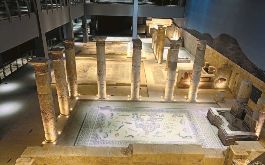 Zeugma Müzesi