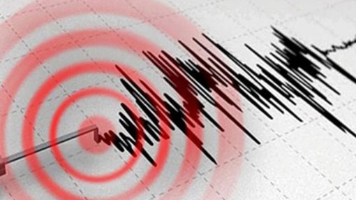 OLAYA İLİŞKİN GELİŞMELER
Şimdilik depremin yarattığı herhangi bir hasar veya can kaybı hakkında bilgi bulunmamakla birlikte, yetkililer süreci yakından takip ediyor. Deprem, bölgedeki vatandaşlar arasında kısa süreli paniğe neden oldu ancak şu ana kadar herhangi bir olumsuzluk rapor edilmedi.

