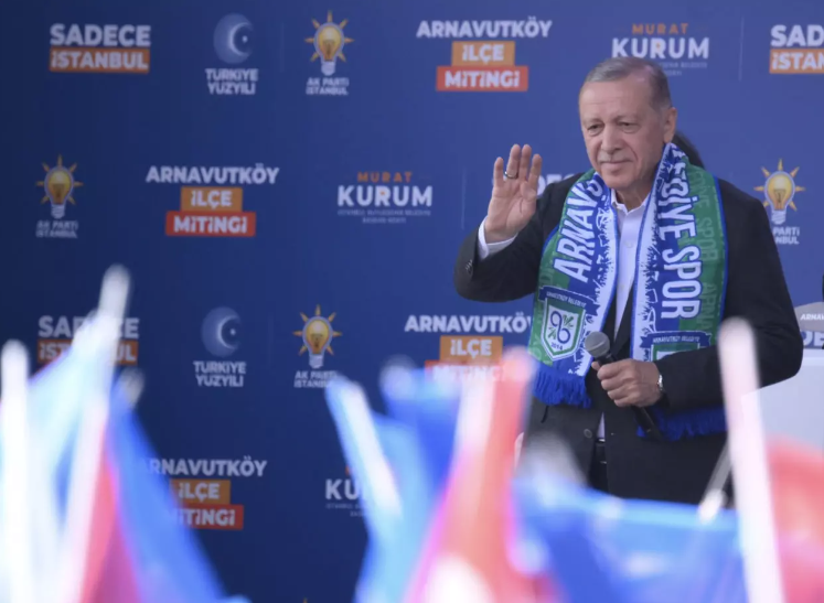 Tayip Erdoğan