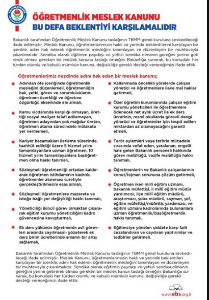 Demir’den ÖMK Açıklaması! “Öğretmenlerimizin İtibarı Yükseltilmelidir”