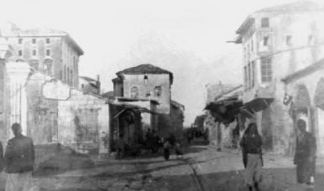 Gaziantep / 1919.