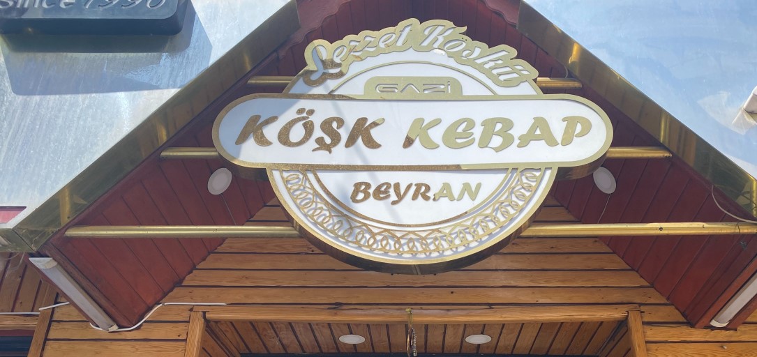 Gazi Kosk Kebap-1