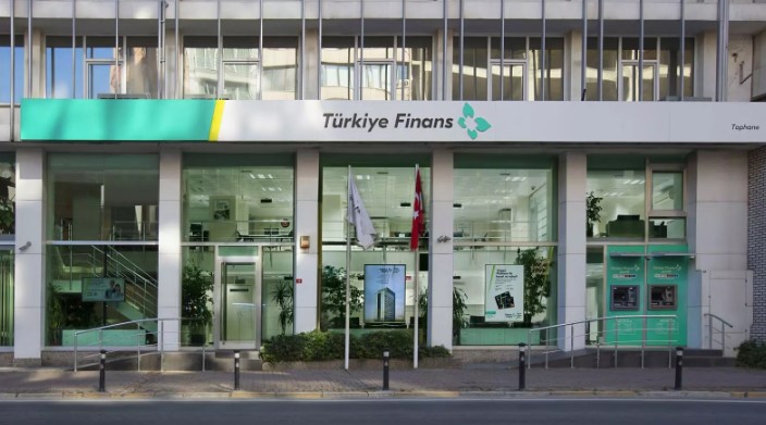 TÜRKİYE FİNANS KATILIM: 14.500 TL NAKİT PROMOSYON
Türkiye Finans Katılım Bankası, emeklilere 14.500 TL’ye varan nakit promosyon ve ödül sunuyor. Ayrıca, emekli yakını davetiyle 2.500 TL’ye varan ek ödül, ücretsiz para çekme, işlem önceliği ve indirimli kiralık kasa hizmetleri de sağlanacak.
