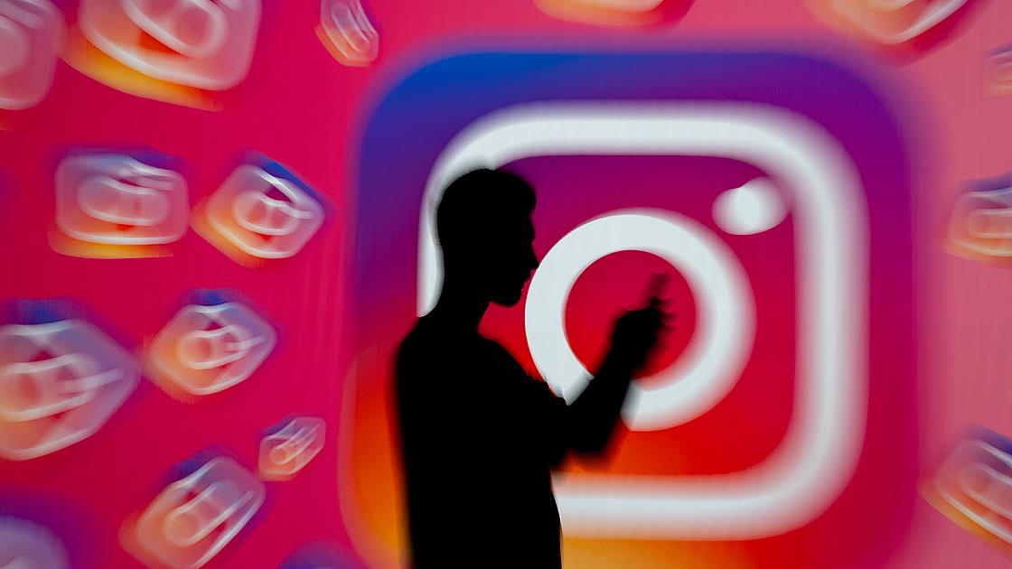 Instagram'a Erişim Engeli Getirildi