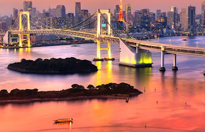 Tokyo (Japonya)