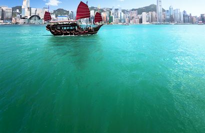 Hong Kong (Çin)