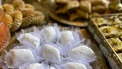 Makroud el louse