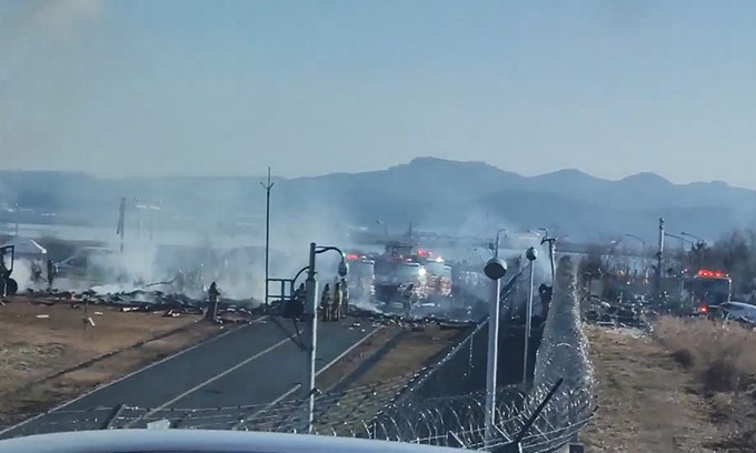 DIŞİŞLERİ BAKANLIĞI’NDAN GÜNEY KORE’DEKİ UÇAK KAZASINA TAZİYE MESAJI