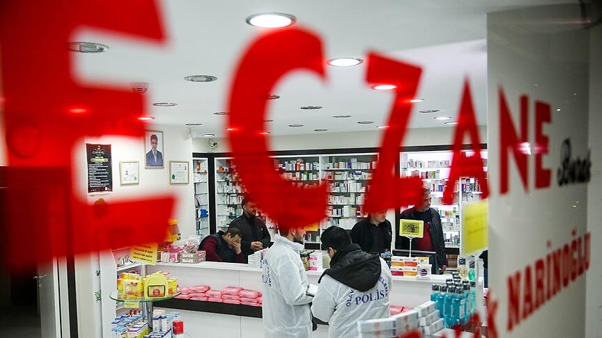 Gaziantep Nöbetçi Eczane | 25 Ağustos 2026 Salı