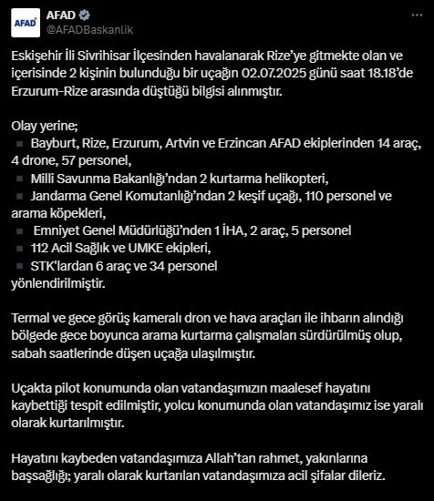 A W489295 01