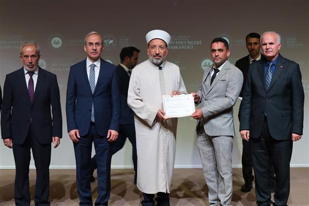 Be639321 Dacf 4Bee 90Ea 3Db06Ba152E3 750X422