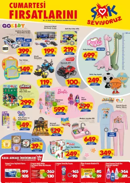 69746A07C202702B6E2864Cc