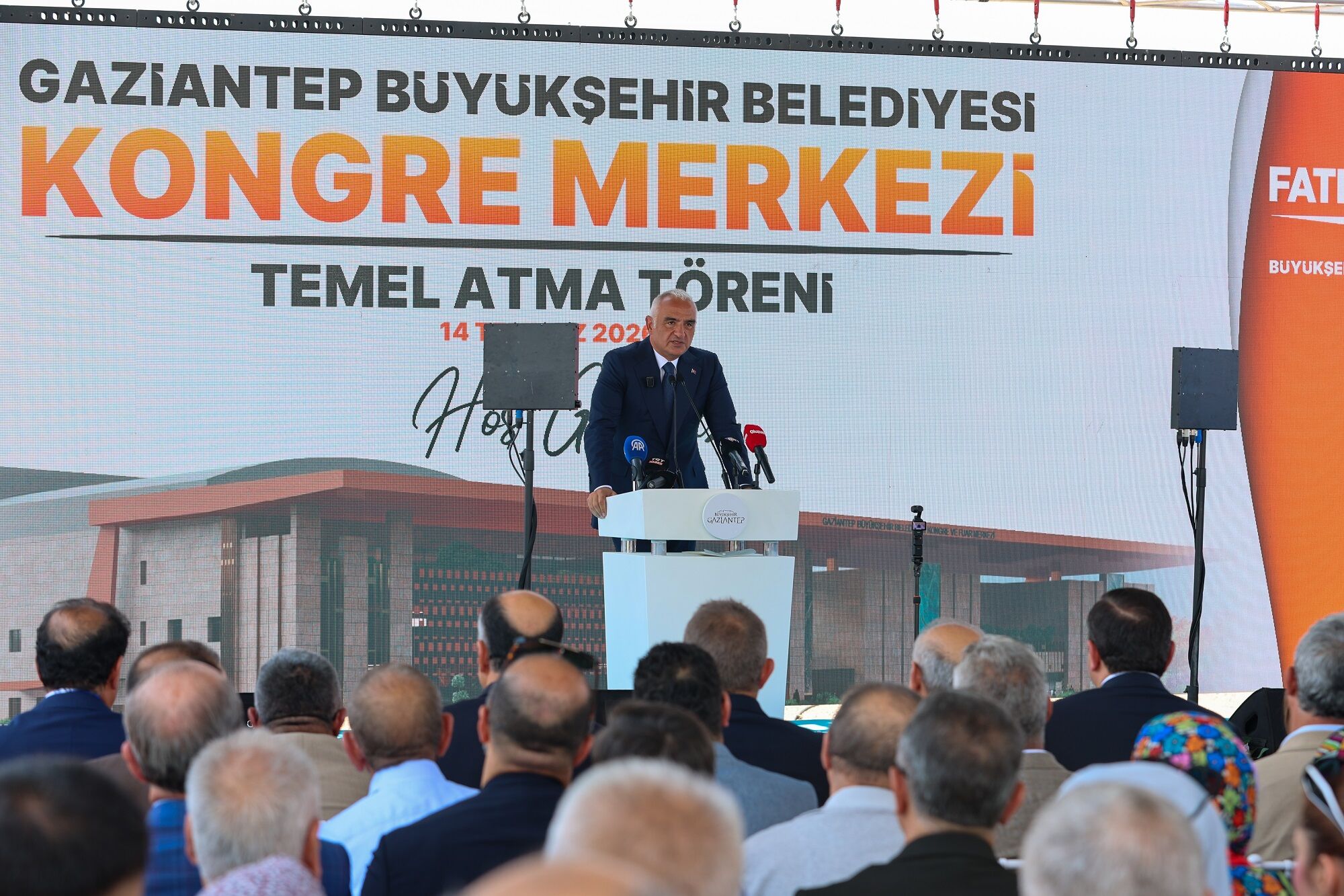 Bakan Ersoy’un Katilimiyla Kongre Ve Fuar Merkezi̇’ni̇n Temeli̇ Atildi (10)